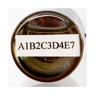 Primobol 100 MegaGear